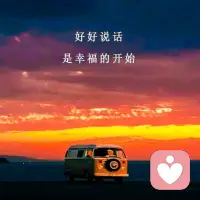 如果你太在意别人的看法，
就很容易活成了别人的裤衩，
无论别人放什么屁，你都得兜着。

——刘震云配图