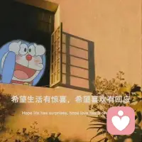 在你认定的道路上，
扎根、持续、做到极致，
不飘、不躁、不左顾右盼，
世界，自会给你回应。配图