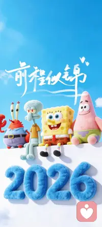 用心深交这三种人：

能力出众的人，能带你成长；
思维通透的人，能为你解惑；
行动果决的人，能给你勇气。配图