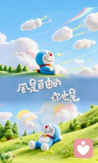 上天给你什么，你就享受什么。
上天拿走什么，你就淡化什么。

命运没空搭理你，那就认真做好自己。
从此风吹哪页读哪页，且行且看且随风。配图