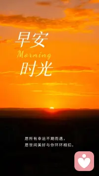 成年人学习，一定要停止“感觉受益”。
学习不是为当个好学生，做个“乖孩子”，
而是为了提升认知、幸福度和赚钱能力。

要么账户余额增加，要么认知地图扩张。
不必再用收获很大，这类概念麻痹自己。
用结果兑换所投入的精力，总得图一样：
要么能当下变现，要么就一定未来升值。配图