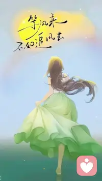 自我悲悯，
即对自身痛苦持以温润理解的态度；

核心包含三个组成成分：
自我善待、普遍人性感和正知正念。配图