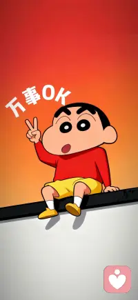 最近北京协和医院博士张海敏的一段发言，火上了热搜：
“只要你全身不紧张，就不容易生病，可你呢，就是放松不下。因为很多事情搁在你心里面，整天提心吊胆，把自己崩的紧紧的，放不开，天塌下来，你就让它塌，爱咋咋地，让自己行动起来，去晒太阳…”配图