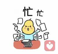 当你的心，真的静下来

世界的声音反而越发清晰

不是世界太吵，是我们心太忙配图