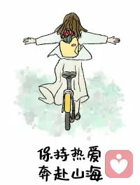 德国心理疗愈大师伯特·海灵格曾说：
当你只注意一个人的行为，你没有看见他；当你关注一个人的行为背后的意图，你开始看到他；当你关心一个人行为意图后面的需要和感受，你才看见他了。