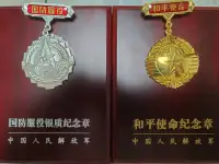 今天是第十一批在韩志愿军烈士遗骸回国的日子，看着电视上埋骨他乡七十多年的先烈们终于回家了的画面，内心久久难以平静。缅怀英烈，感恩先辈，激励自己。何其有幸，能成为共和国军人的一员；何其有幸，能在军营里摸爬滚打了三十年；何其有幸，我还活着，足矣……配图