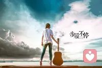年輕的時(shí)候每一個(gè)人向往去外部探索世界，最后你會(huì)發(fā)現(xiàn)世界根本不在外面，而是在你的內(nèi)心。王陽(yáng)明曾言：“人人自有定盤(pán)針，萬(wàn)化根源總在心。”配圖