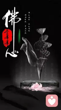 通常發生某事的時候，我們總說要向內歸因，即首先找自己的原因。但有些人，太過的把很多事情都歸于自己的原因，這其實是沒有把握好度！人際關系是比較復雜的！要知道，任何事情的結果都是雙方甚至多方原因促成，懂得把不屬于自己的責任交出去，把別人的情緒和責任還給對方，才是真正的清理和反思，而不是一攬子的“都是我的原因”從而導致正常的反思發展成“我不夠好”的內耗。時間長了，雖然覺得總是在反思自己，可是卻越來越沒有自信配圖