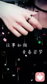 問：對他（她）放不下。去過的地方、走過的路，一直都不敢再去，也不敢想。人很憂傷，走不出來，到底該怎么辦？

答：1.不敢再去，也不敢再想，就接納這個狀態(tài)，接納自己的“不敢”！

2.轉(zhuǎn)移注意力，比如今天想他100分，明天做點別的事情，想他99分，每天哪怕進步一分，都是進步，你會發(fā)現(xiàn)事情并沒有你想象的那樣嚴(yán)重，你其實可以做得到?jīng)]有一天24小時想著他，一個人其實也不會完全因為失去另外一個人而不能存活！

但是你首先得接納而不要排斥，不要想著“不要想他但是又不得不想，或者越想著不要想他，反而越想”這樣的狀態(tài)你就陷入嚴(yán)重內(nèi)耗。

時間是一劑猛藥，想想你小時候經(jīng)歷過的傷心事，現(xiàn)在想起來還有傷心的感覺嗎？同理，把時間線拉長，五年十年后，也需要不了這么久，你又會遇到另外一個最美。配圖