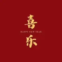 原生家庭受過傷害的人，也需要完成與父母的和解。不然對父母的不接受、抱怨，會嚴重影響你的事業(yè)、財運、親密關系甚至健康，也限制你獲得滿足和快樂的能力。對父母的不接受、抱怨指的是你從心底里頭不接受父母有資格做你的父母。但是，你的生命的確來源于他們，如果你不接受他們做你的父母，就等于不接受自己的生命，不接受自己的存在。對父母的種種抗拒、評判和抱怨，及潛意識深處希望改變他們的執(zhí)念，其背后，藏著你深深的渴望：渴望他們能以你想要的方式愛你，認可你。這是一種你從未得到過的愛與認可，你是如此渴求。但事實是，父母可能永遠都無法以你需要的方式來愛你，認可你，因為他們自己從未感受過這樣的愛和認可，也沒有學習過，所以他們給不了你他們本身沒有的東西。配圖