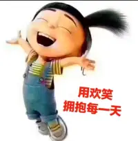 人不能和別人比，人比人，氣死人。
你唯一可以比的，就是自己，超越自己，你就成功了。不要覺得這句話很簡單、大道至簡，它絕對是成功之道！你的超越如果是和別人對比、為了超越他人，這是通過外力擠壓依然在外求！而當你把所有的關注放在超越自己時，你的能量就開始向內凝聚不再分散在各種內耗上，你開始內求。只要今天的你比昨天好，明天的你比今天好，你就做到了成功，不要低估打地基的積累！不要低估復利的力量！把終身成長當成人生的頭等大事。如果你真的明白了并落地了，你一定會成為那個成長最快、拿結果最快的人。配圖
