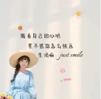 心理咨詢的最終目標是成長而非治療
咨詢師只能幫助來訪更多了解自己，但只有來訪者自己，才有意愿和能力去療愈自己配圖