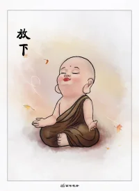 我們讓那筆被騙走的金錢花的十分值得，比任何其他錢花的都值，因為我們用這些錢直接買回了聰明。——叔本華
讀完這句話，我內心平靜多了，別對自己太苛刻了！配圖