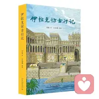 最近看到网上流传颇多的一段话：我们的肉身只需要很少的粮食就可以活，而我们的精神需要的是山川、河流和自由