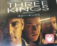 It's not time to make a change. Just relax. Take it easy.

现在不是做出改变的时候。放松点吧，别紧张
最纠结的时候，需要的是放松下来 ，或许转念之间，我们关注的事物便会以全新视角呈现，结局也随之改写。