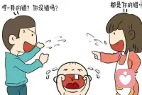 中國家庭最大的問題是，成員之間缺乏有效溝通，大多數夫妻不是在試著解決問題，而是在爭誰對誰錯，誰該服從誰。配圖