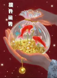 每天3遍，改變磁場(chǎng)。

1、凡事發(fā)生皆有利于我。
2、我很純凈，我將越來(lái)越純凈。
3、我很健康，我很富足，我是圓滿喜悅的。
4、我是最好的，我有資格擁有所有美好的。
5、我愿意給予這個(gè)世界和身邊的人更多善意。
6、失去的東西，一定會(huì)以另外的方式回到我身邊。
7、我時(shí)刻覺(jué)察我的心，帶著感恩注入滿滿的正能量。
8、我是一個(gè)行動(dòng)派，想到什么就會(huì)立刻去做，做了再說(shuō)。
9、我每天都在成長(zhǎng)，每天都有好事發(fā)生。
10、今天是美好的一天，我全力以赴，一定能達(dá)成所愿。配圖