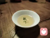 時(shí)間撲面而來(lái)，我們終將釋?xiě)雅鋱D