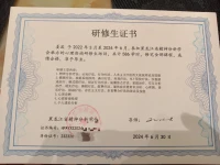 不懈的努力與探索，是正視自己不足的唯一途徑。生命本身就是一個學(xué)習(xí)與成長的過程，終生學(xué)習(xí)，終生成長，助人助己，實現(xiàn)價值。配圖