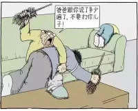 不記得的事情對你影響更大。配圖