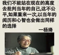 和自己和解配圖