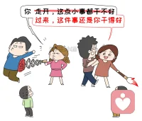 言傳身教，真誠才會被吸收配圖