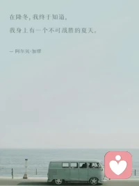 每個人擁有的大體相同，只是所關(guān)注的方向迥異。配圖