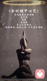 真正的自由，不是隨心所欲地放縱自己，而是有能力選擇自己想要的生活方式，并在這種選擇中保持內(nèi)心的平靜和滿足。配圖