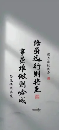 成長(zhǎng)往往是一個(gè)痛苦的過(guò)程，因而有人會(huì)逃避成長(zhǎng)。——馬斯洛配圖