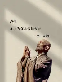自由不是隨心所欲，而是'被允許不'的勇氣——當你說'我可以選擇不做'時，那個被壓抑的自我才真正獲得了自由。配圖