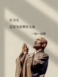 你的夢是心靈的巴別塔——當我說'這夢在說什么'時，不是在解碼，而是在邀請你共同建造這座通向潛意識的橋梁。配圖