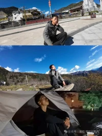 可能他眼里，没有什么是不好的接纳发生的所有，允许一切发生然后，继续前行。