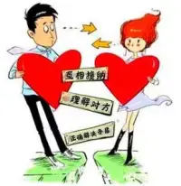 怎樣避免第三者進入你的生活

一個人受到了心理創傷。其實我們首先要做的就是。給這個心理受創傷的人。給他一些時間，在這個時間段，給他一些愛給他一些心理上的幫助。讓他緩解心理上的痛苦。幫助他去療愈幫助他恢復。正常的能力。但是呢，生活中很多人都做錯了。有一位女士告訴我。她的丈夫本來在仕途上可能會前途無量。但是后來由于出了點事兒。就辭去了公職。但他的丈夫呢，并沒有想辦法出去找工作。而是整天在家里邊讀佛修禪。這個女士，她用家庭的責任。和自強不息來教導或者刺激她的丈夫。但是一點用都沒有。這位女士來找到我。我對他說。你丈夫可能需要一點時間。來療愈自己的傷口。最好的辦法是你暫時轉變一下角色。做一位護士。或者是。媽媽。幫他渡過難關。這樣的話，他才不會去煩你，才不會在網上或者其他的一些。渠道隨便。什么地方找一位護士？才不會使另一個女人以護士的。名義乘虛而入。他才會真正向你所希望的那樣。盡快的好起來。那么，從生物學的角度來說，男性天生的生物屬性都是花心的。那是沒有辦法的事兒。但是我們說，從花心到花的行為。還隔著一條鴻溝。好多情況下其實是女性推著男性跨越這條鴻溝了。造成了很多的婚外戀。或者是第三者。配圖