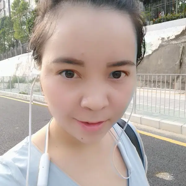 蘇念
