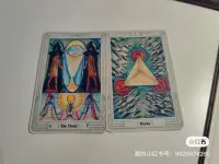 還是月亮+圓盤三～
?
?不管心里面隱隱擔憂任何事情，不要放大，不要放大，不要放大。
?
?深呼吸之后，看看近期準備完成哪幾件事，去做事，去做事，去做事。
?
安撫無明恐慌的辦法就是看見具體有形的產出。配圖