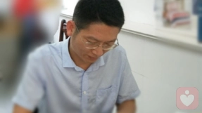 證書