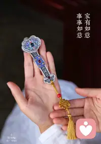 愛情與婚姻不是一碼事配圖
