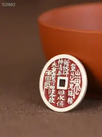 象管理你的企業一樣去管理你的家吧！配圖