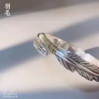 始終攜帶著童年走人生之路的人是幸福的，由于心中藏著永不枯竭的愛的源泉，最荒涼的沙漠也化作了美麗的風(fēng)景！配圖