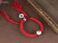 用終極的眼光看，人世間的一切紛爭都如此渺小，如此微不足道！配圖