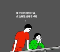 生活中遇到一個不掃興的人是多么的幸運，朋友也好，愛人也罷，都是相互的滋養，不是爭來斗去，那樣太內耗自己了。配圖