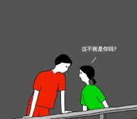 生活中遇到一個不掃興的人是多么的幸運，朋友也好，愛人也罷，都是相互的滋養，不是爭來斗去，那樣太內耗自己了。配圖