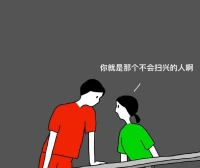生活中遇到一個不掃興的人是多么的幸運，朋友也好，愛人也罷，都是相互的滋養，不是爭來斗去，那樣太內耗自己了。配圖