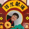 心灵充电宝