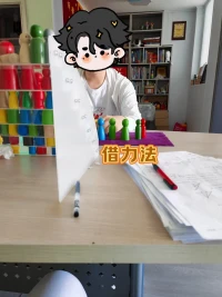 高考在即，如有考生感覺焦慮嚴(yán)重、力量不足，用心理學(xué)借力法和動力催眠的技術(shù)助力考生，讓考生信心滿滿參加考試，有需要的聯(lián)系我。
預(yù)祝考生考試順利，馬到成功[拳頭][拳頭][拳頭]配圖