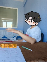 高考在即，如有考生感覺焦慮嚴(yán)重、力量不足，用心理學(xué)借力法和動力催眠的技術(shù)助力考生，讓考生信心滿滿參加考試，有需要的聯(lián)系我。
預(yù)祝考生考試順利，馬到成功[拳頭][拳頭][拳頭]配圖