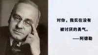 我們的身心就像一個容器，我們可以選擇用什么來填滿它。
       若是酒精、欲望或者金錢，那么可能帶來的更多是空虛或者困擾。
       但是，如果我們選擇用愛、理解和接納來填充，那么我們的生活將會富有意義和滿足。   
       讓我們一起努力在每天的生活中尋找正能量，用愛填滿這個容器吧。

       看看我們的大師們?nèi)绾翁骄繍鄣摹鋱D