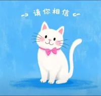 沈健教授2025年3月1日今日金句：“天下烏鴉一般黑，有的頭黑，有的腳黑，換一個也是這個德性。”配圖