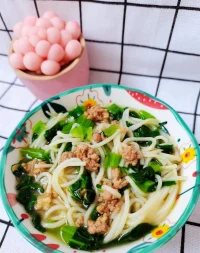 生氣不如爭氣，翻臉不如翻身。配圖