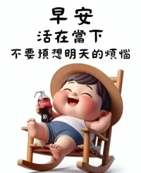 你困在的從來(lái)不是預(yù)設(shè)的迷宮，
而是自己用 應(yīng)該 砌成的四方高墻。

就像鐵匠總以為爐中只能鍛打舊模樣，
卻不知淬火時(shí)改變角度就能打出新刃。

當(dāng)你默認(rèn) 學(xué)歷決定上限，便看不見(jiàn)跨界學(xué)習(xí)鑿開(kāi)的天窗；
執(zhí)著于 年齡到了該穩(wěn)定，就讀不懂叛逆選擇里藏著的星圖。

認(rèn)知行為學(xué)揭示：思維模式如同可重寫(xiě)的代碼，
每天 10 分鐘 反慣性練習(xí) 能重構(gòu)底層邏輯：
把 我天生急躁 拆解成 下次沖突前先數(shù) 5 個(gè)數(shù)，
將 這事兒沒(méi)資源 轉(zhuǎn)化為 先列 3 個(gè)替代方案。

就像建筑師推倒承重墻前會(huì)先搭臨時(shí)支撐，
你需要在每個(gè)自我設(shè)限的念頭里植入變量 —— 用 暫時(shí)做不到 替換 永遠(yuǎn)不可能，
拿 我在積累第 1 步 對(duì)沖 必須一步到位 的焦慮。

當(dāng)你像程序員調(diào)試代碼般逐行修正思維指令，
那些曾被 不可能 銹蝕的邏輯鏈條，
會(huì)在持續(xù)迭代中鍛造出打開(kāi)新次元的鑰匙，
原來(lái)困住你的鐵欄，
早該在每一次主動(dòng)重寫(xiě)思維程序時(shí)轟然倒塌。配圖